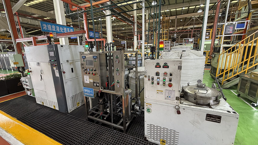 16x9-cubic-motor-control-center-full-RA.999.jpg